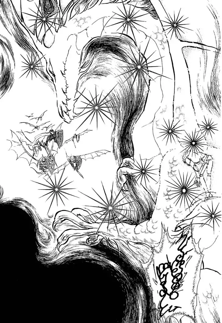 Alfheim no Kishi Chapter 10 32